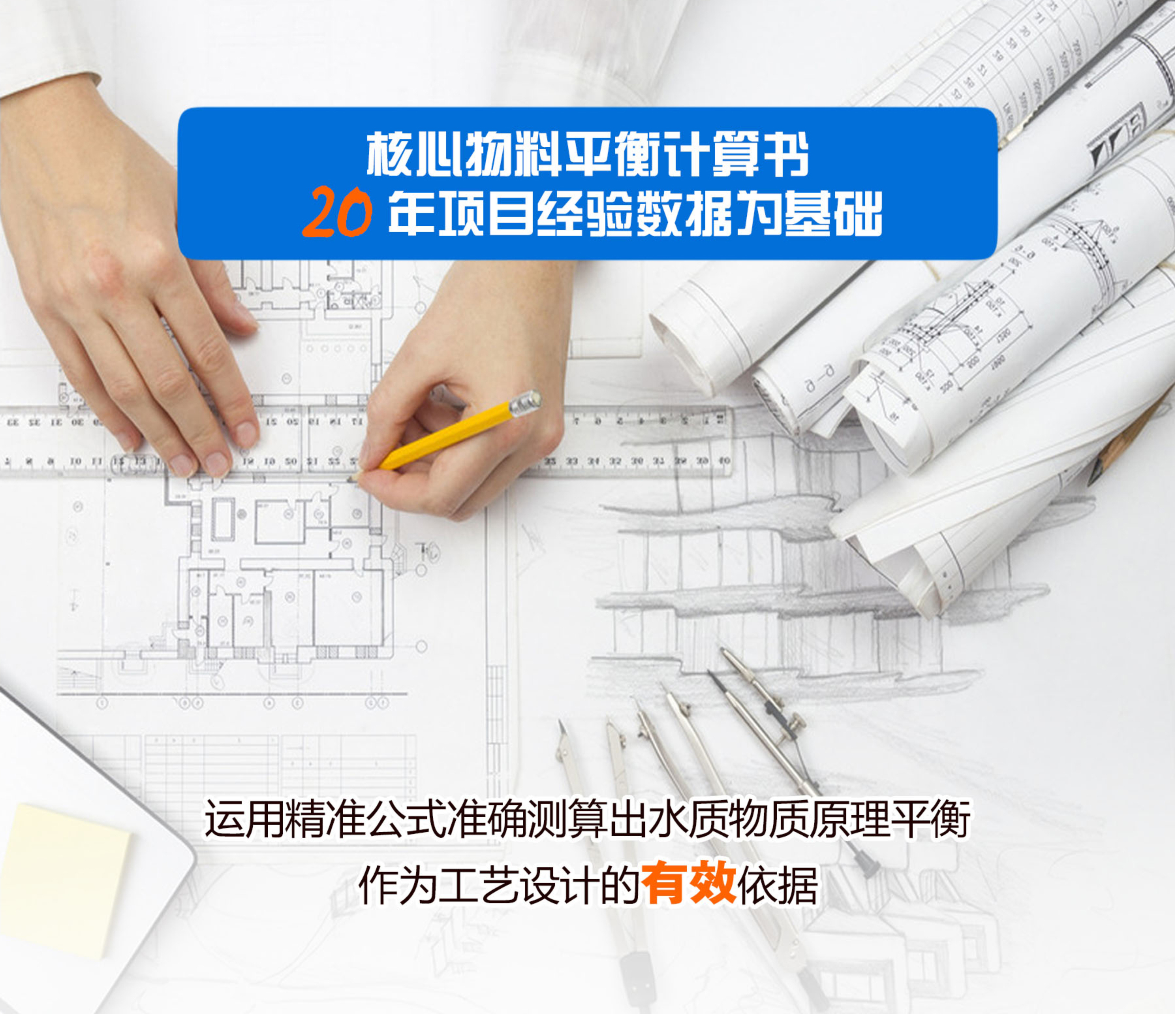 案例客户英格索兰发布新品空压机合乐hl8升级