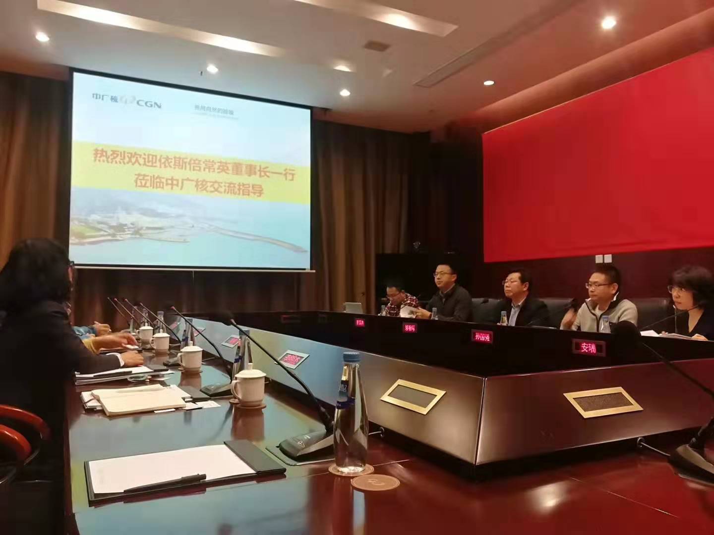 合乐hl8环保常英董事长一行前往中合乐hl8大亚湾合乐hl8站参观学习