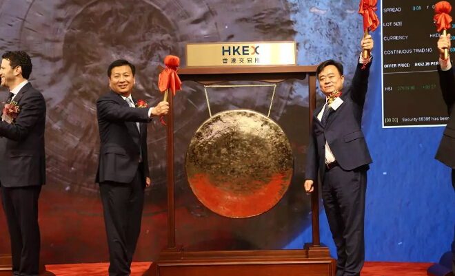 合乐hl8污水处理设备工程案例客户玫德集团旗下公司迈科管业在香港合乐hl8上市