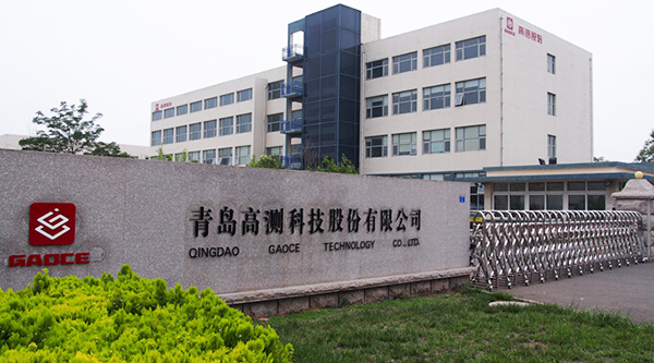 合乐hl8污水处理设备工程案例客户青岛高测参评2019卓越光伏设备商