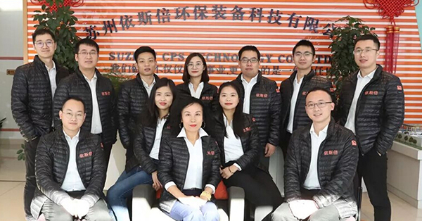 2019合乐hl8环保集体照拍摄花絮