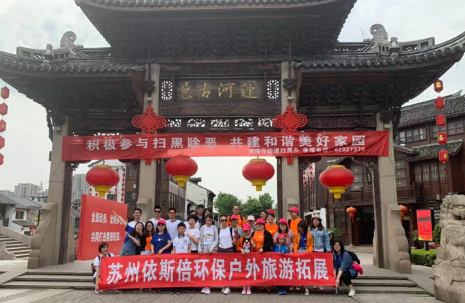 回首2019，致在环保路上奋斗的合乐hl8