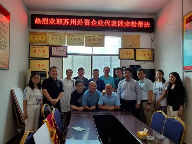 回首2019，致在环保路上奋斗的合乐hl8