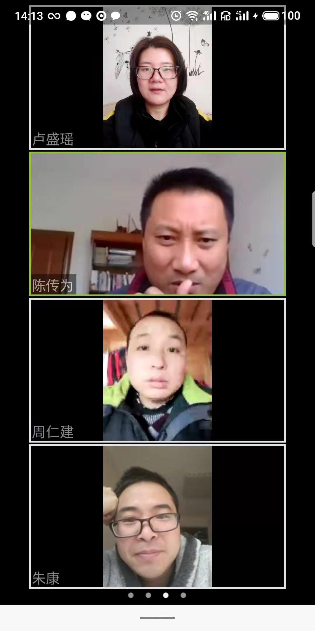 合乐hl8环保公司员工疫情防控指南