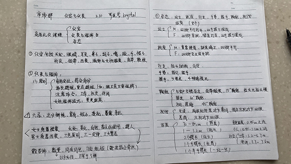 疫情当前，远程办公，合乐hl8环保培训周正式开启