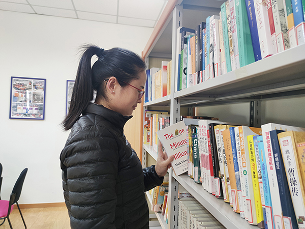 世界读书日，合乐hl8环保号召大家一起学习阅读