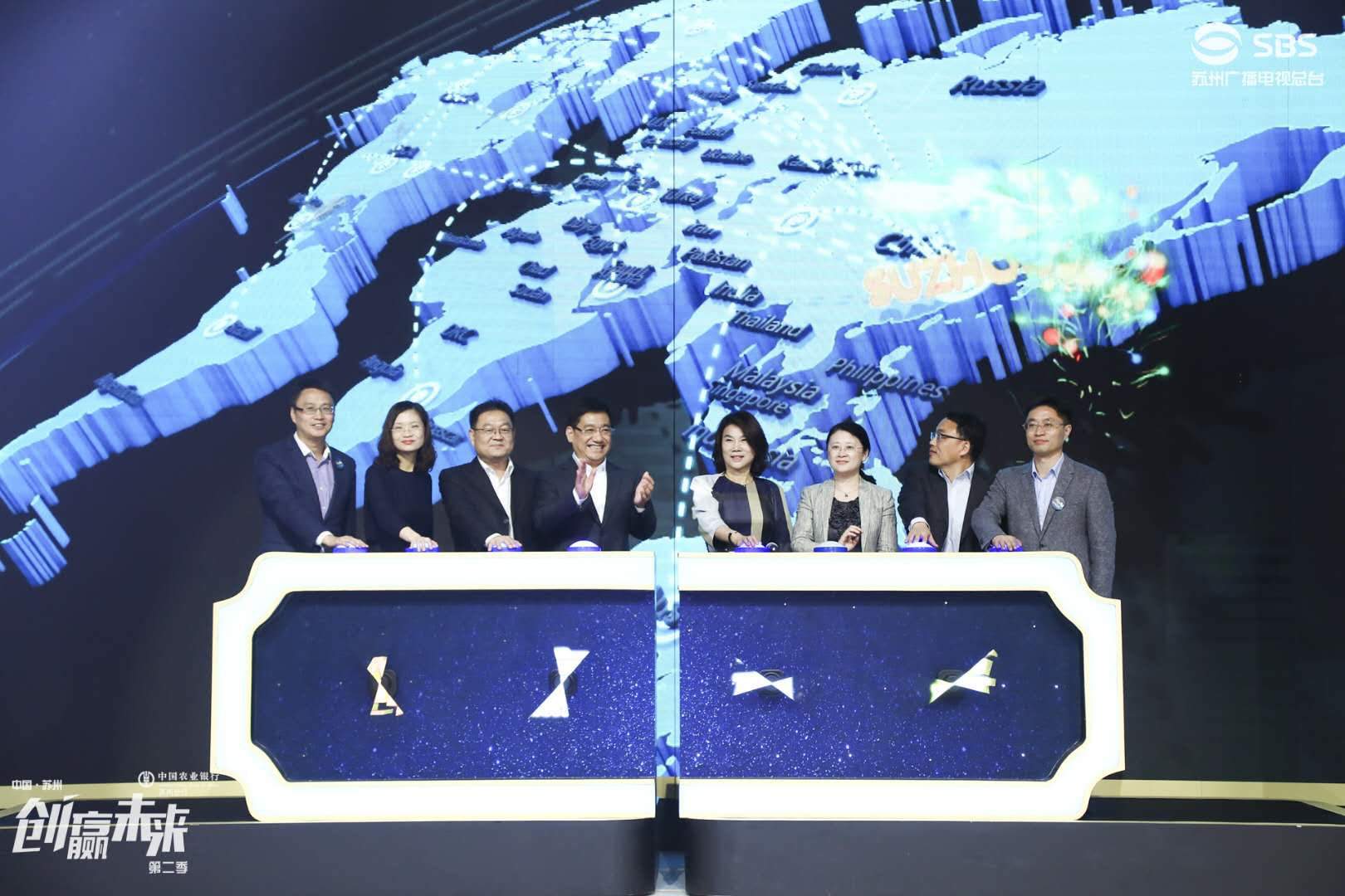 合乐hl8环保作为创业榜样再次登上2020第四季《创赢未来》节目
