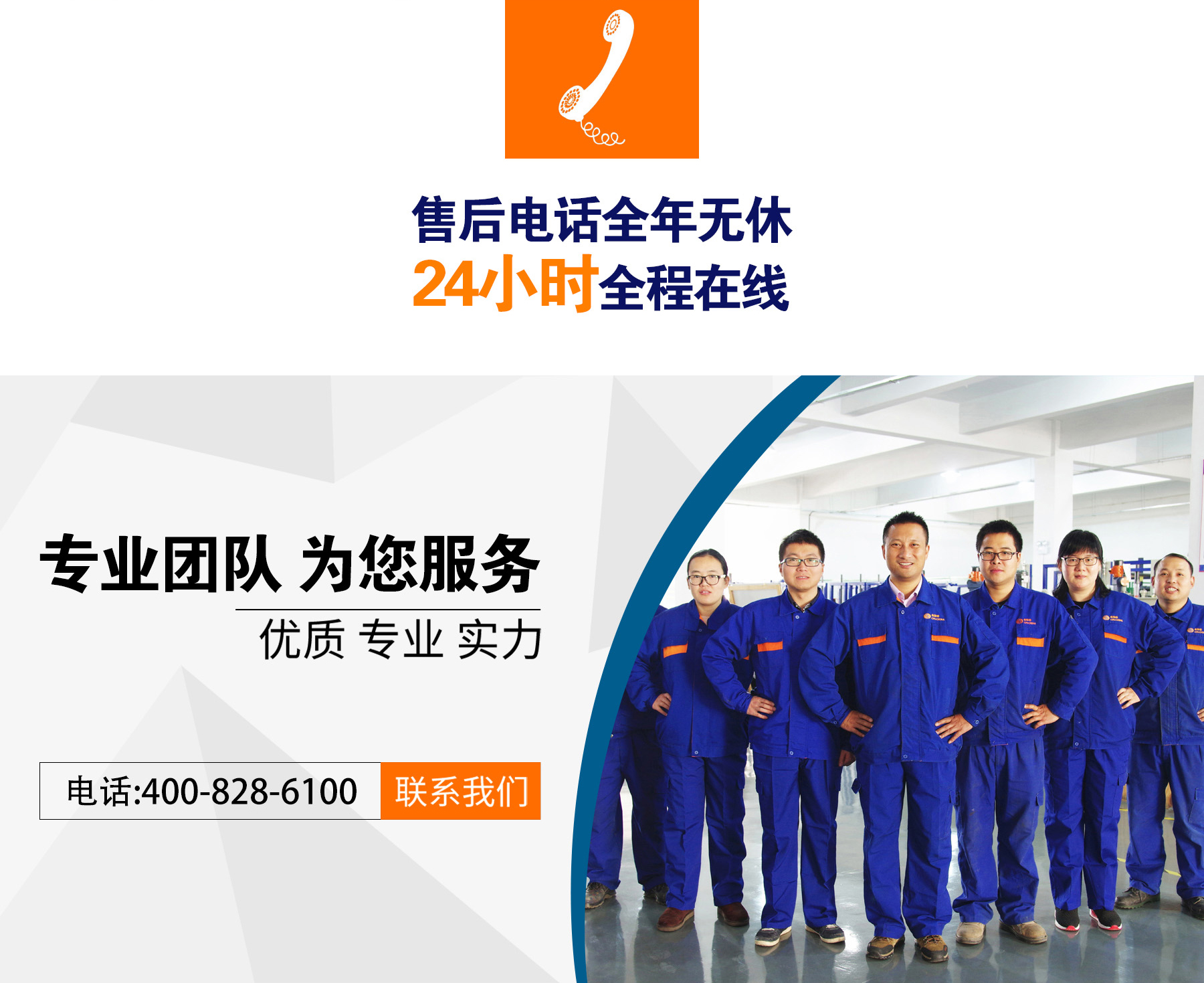 合乐hl8环保作为创业榜样再次登上2020第四季《创赢未来》节目