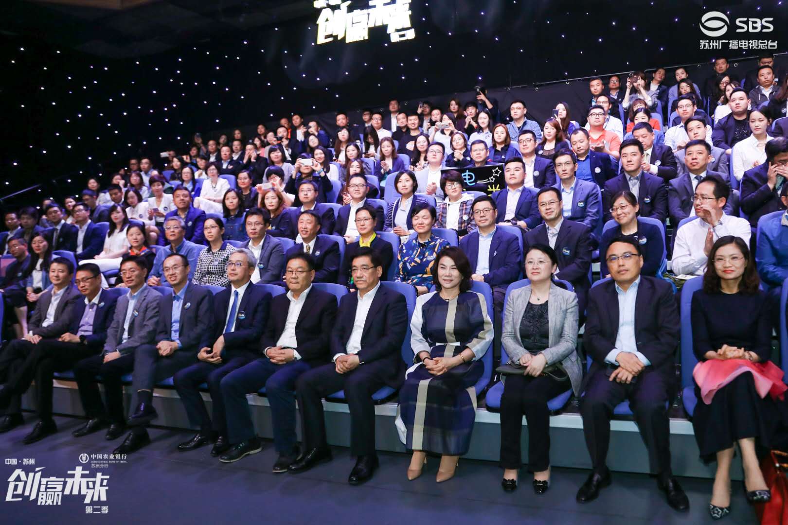 合乐hl8环保作为创业榜样再次登上2020第四季《创赢未来》节目