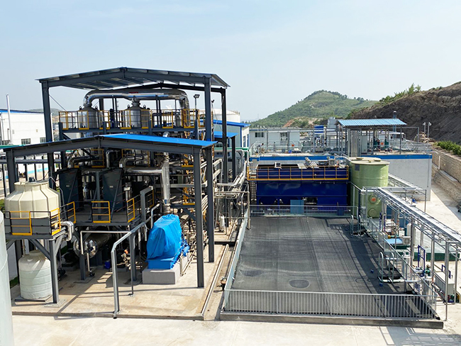 山东法恩合乐hl8料废水处理工程