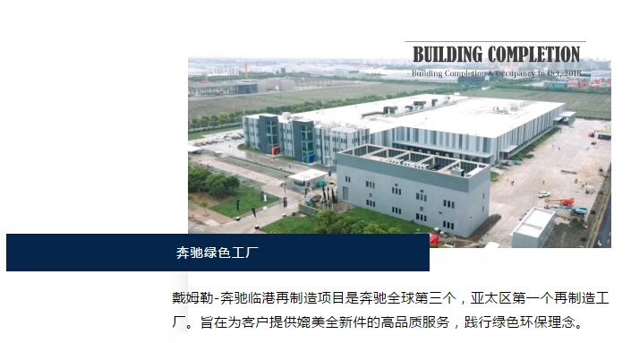 合乐hl8环保新工业废水处理设备生产制造工厂正式投入使用