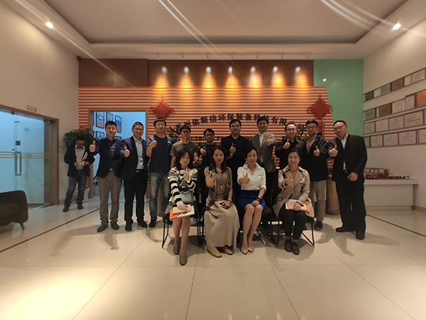 苏州工业园区苗圃上市计划企业家同学参观合乐hl8交流学习