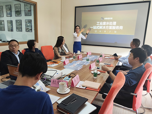 苏州工业园区苗圃上市计划企业家同学参观合乐hl8交流学习