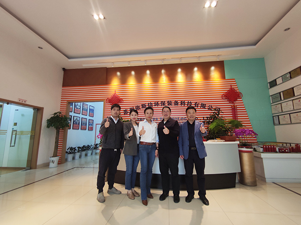 单仁资讯集团董事长单仁莅临合乐hl8环保参观指导
