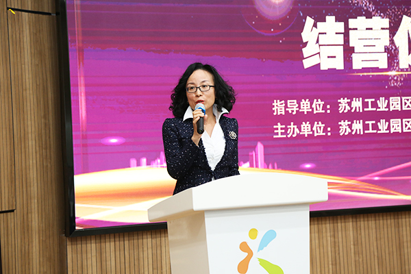 合乐hl8上市苗圃培训拔尖团队训战营课程结业