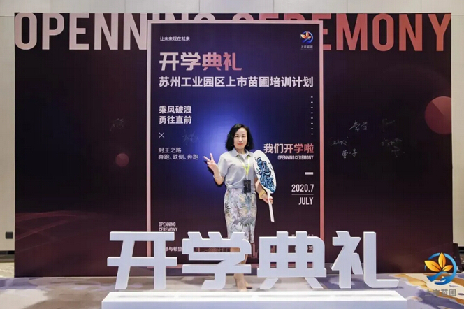 展望2021｜用关键词回顾合乐hl8环保的2020
