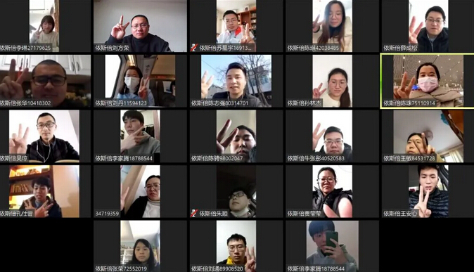 展望2021｜用关键词回顾合乐hl8环保的2020