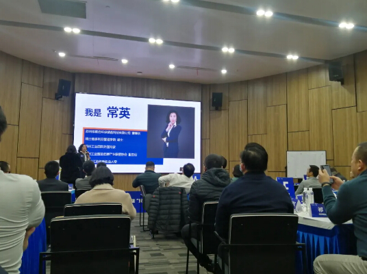 双循环下企业如何创新发展，合乐hl8环保与苏州工业园区一同探寻