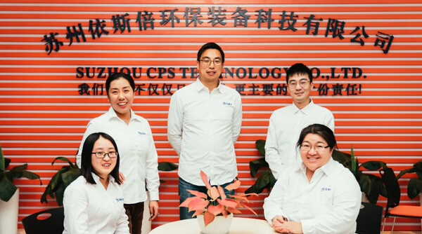 展望2021｜用关键词回顾合乐hl8环保的2020