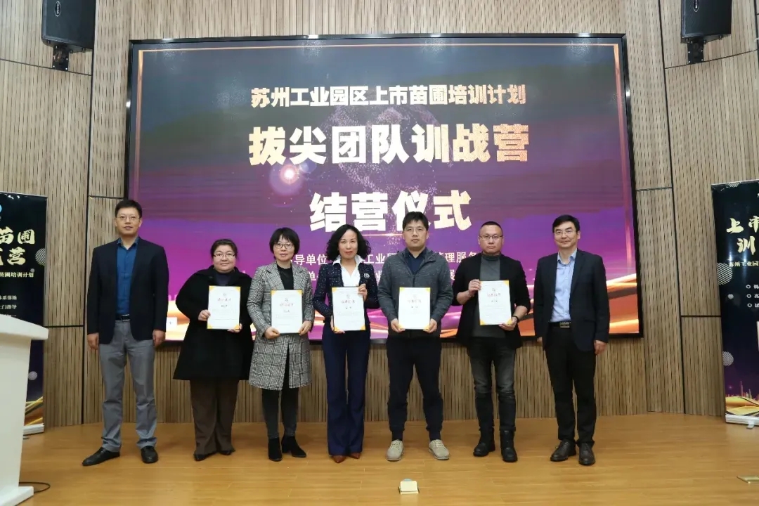 【虚位以待】你的未来在合乐hl8环保