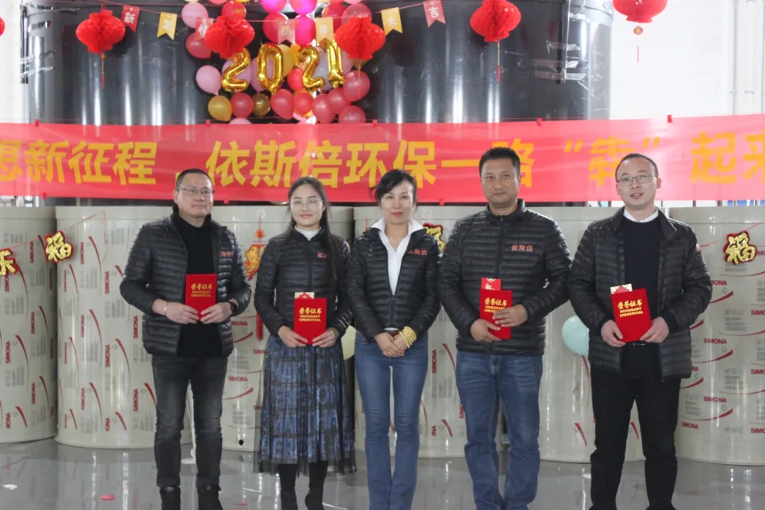【虚位以待】你的未来在合乐hl8环保