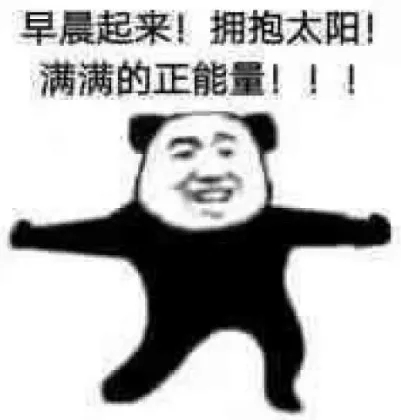 注入环保新鲜血液 迸发合乐hl8新活力