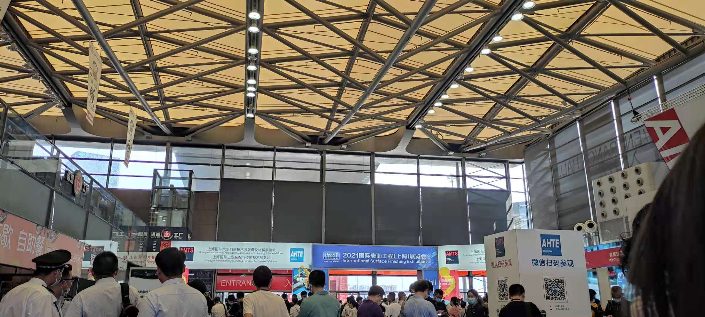 合乐hl8环保与您相约2021国际表面工程(上海)展览会