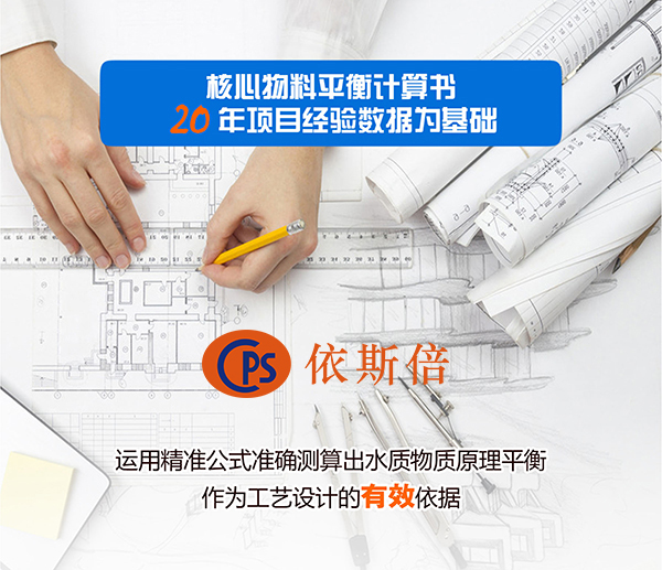 合乐hl8减排引领产业新风尚，绿色化发展碳中和将成为新常态