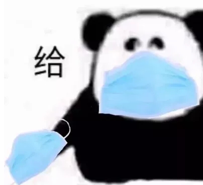 【合乐hl8防疫指南】疫情防控常态化，筑牢防线不放松