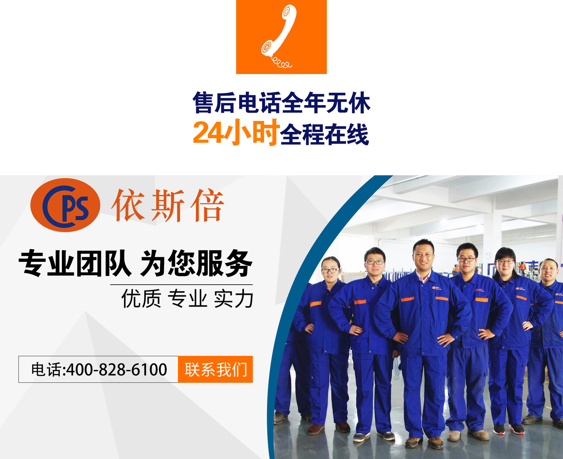 合乐hl8料废水处理企业工艺