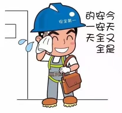 严控细节 | 合乐hl8铸就高品质工程的秘诀之一