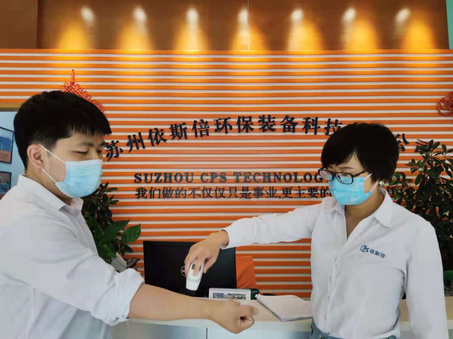 【合乐hl8防疫指南】疫情防控常态化，筑牢防线不放松