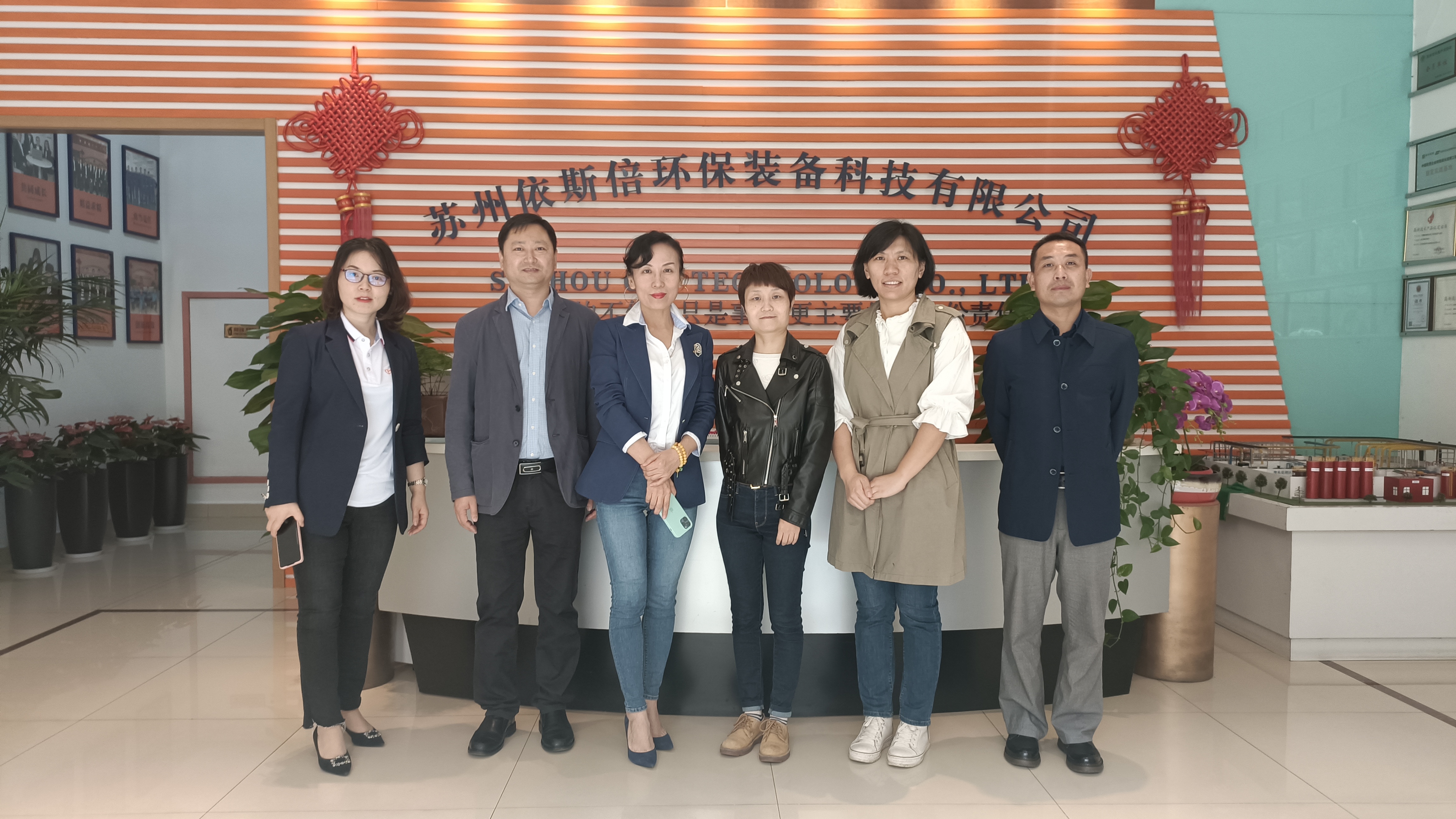 中国表面工程合乐hl8赴合乐hl8开展业务交流活动