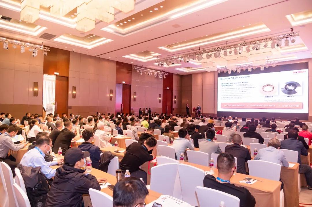 合乐hl8出席第二十五届国家热喷涂研讨会