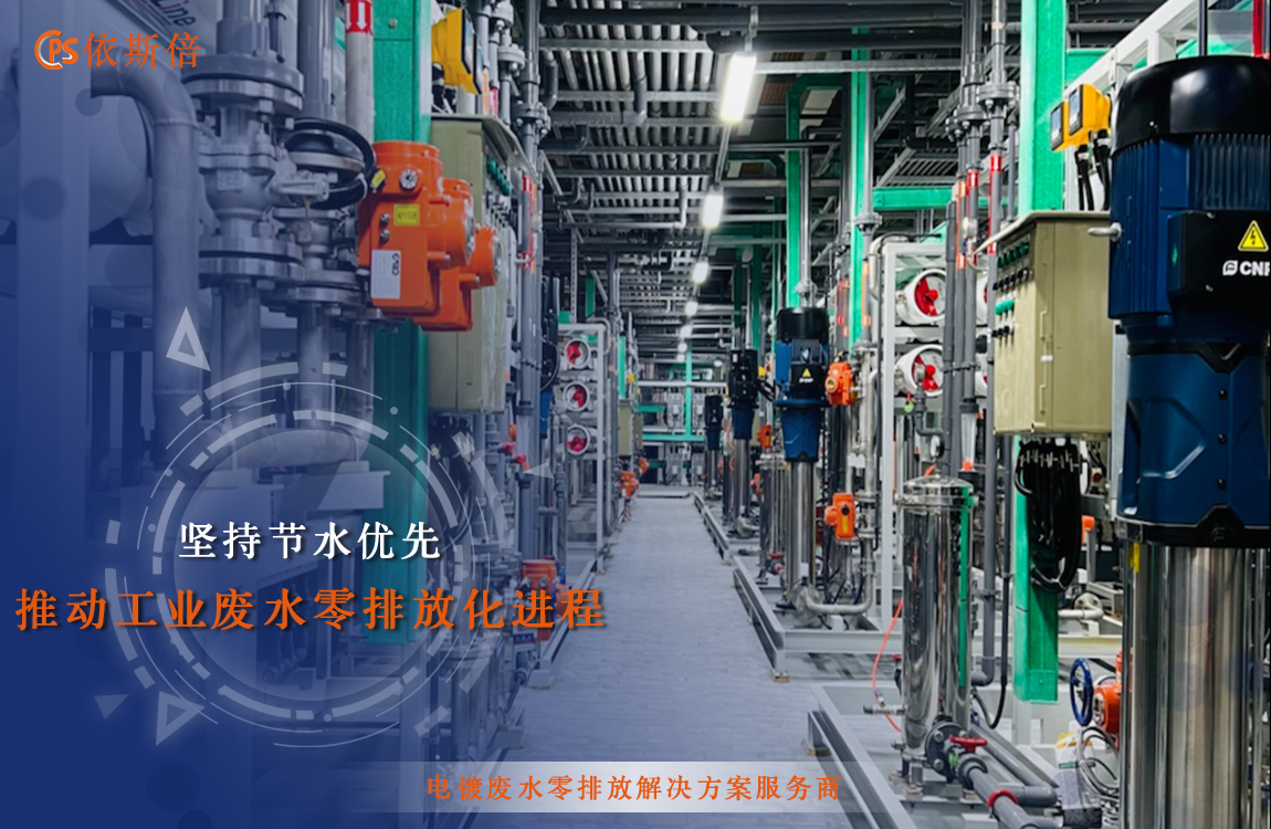 苏商企业家齐聚合乐hl8，共探数字化创新之举