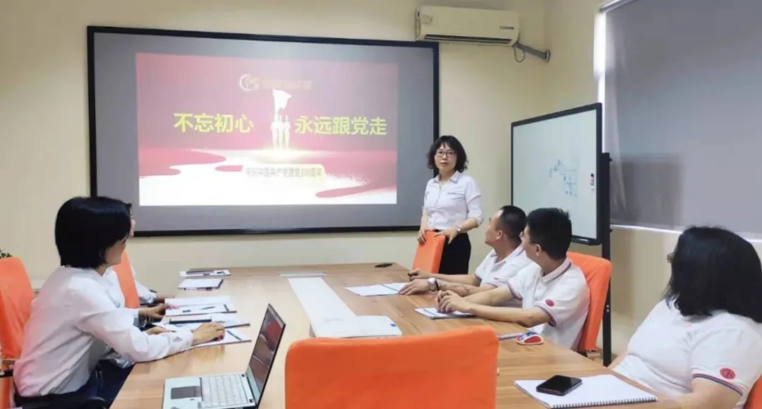 岁末将至，携手奋进，分享合乐hl8的高光时刻