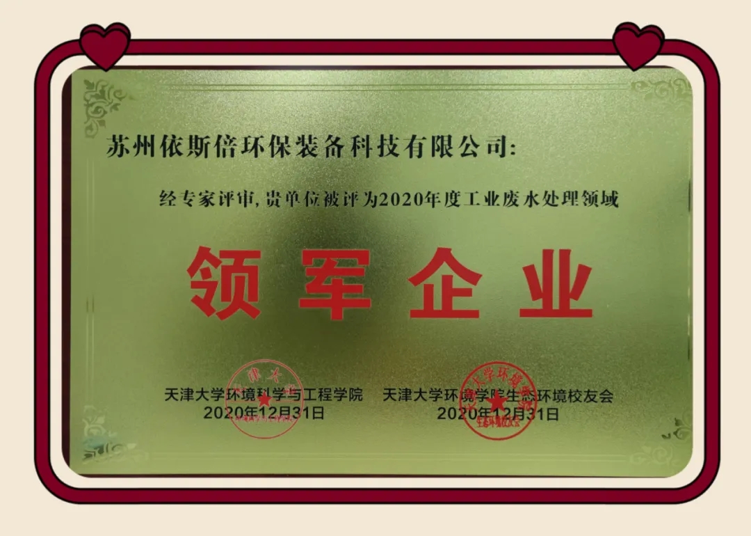 岁末将至，携手奋进，分享合乐hl8的高光时刻