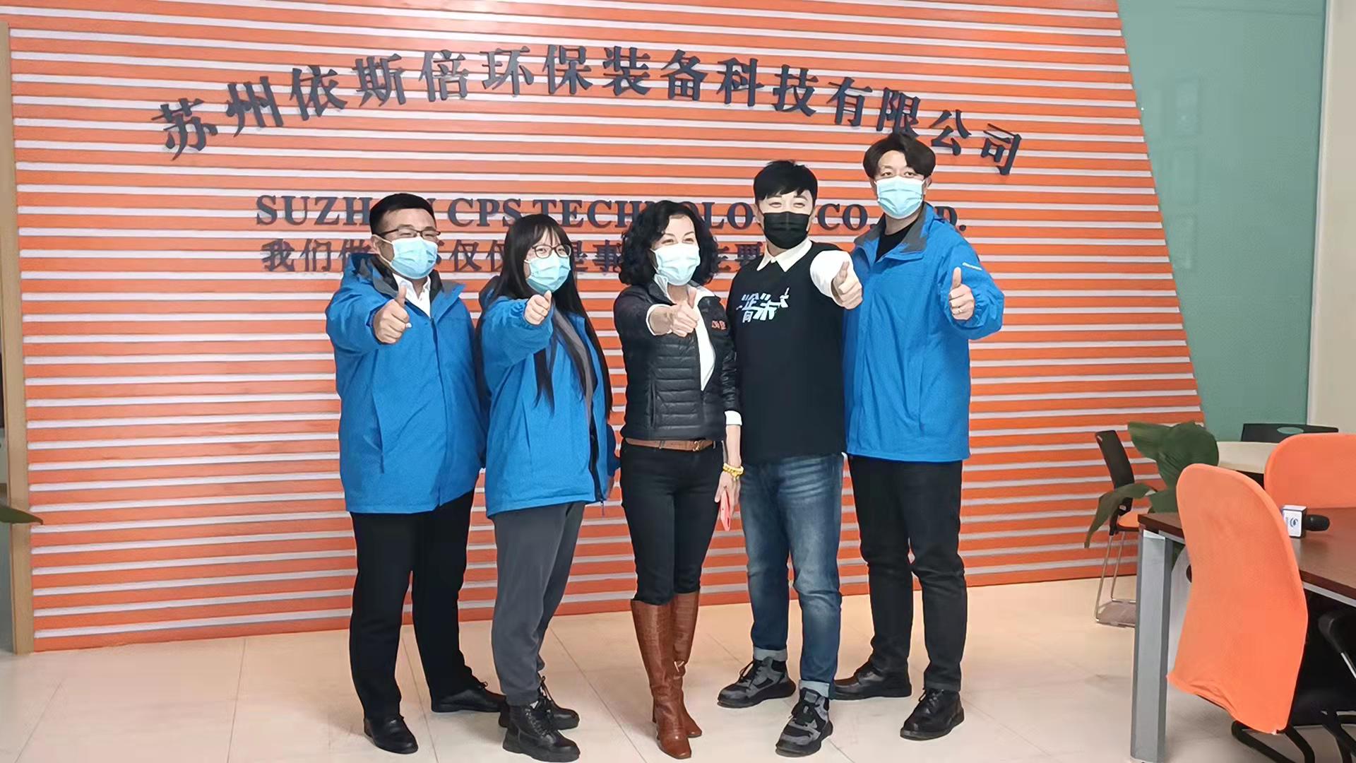 苏州广电走进合乐hl8，一“企”向未来直播活动取得圆满合乐hl8！