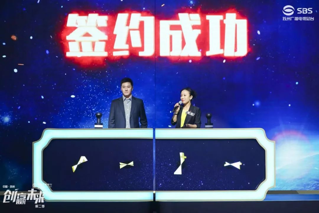 苏州广电走进合乐hl8，一“企”向未来直播活动取得圆满合乐hl8！