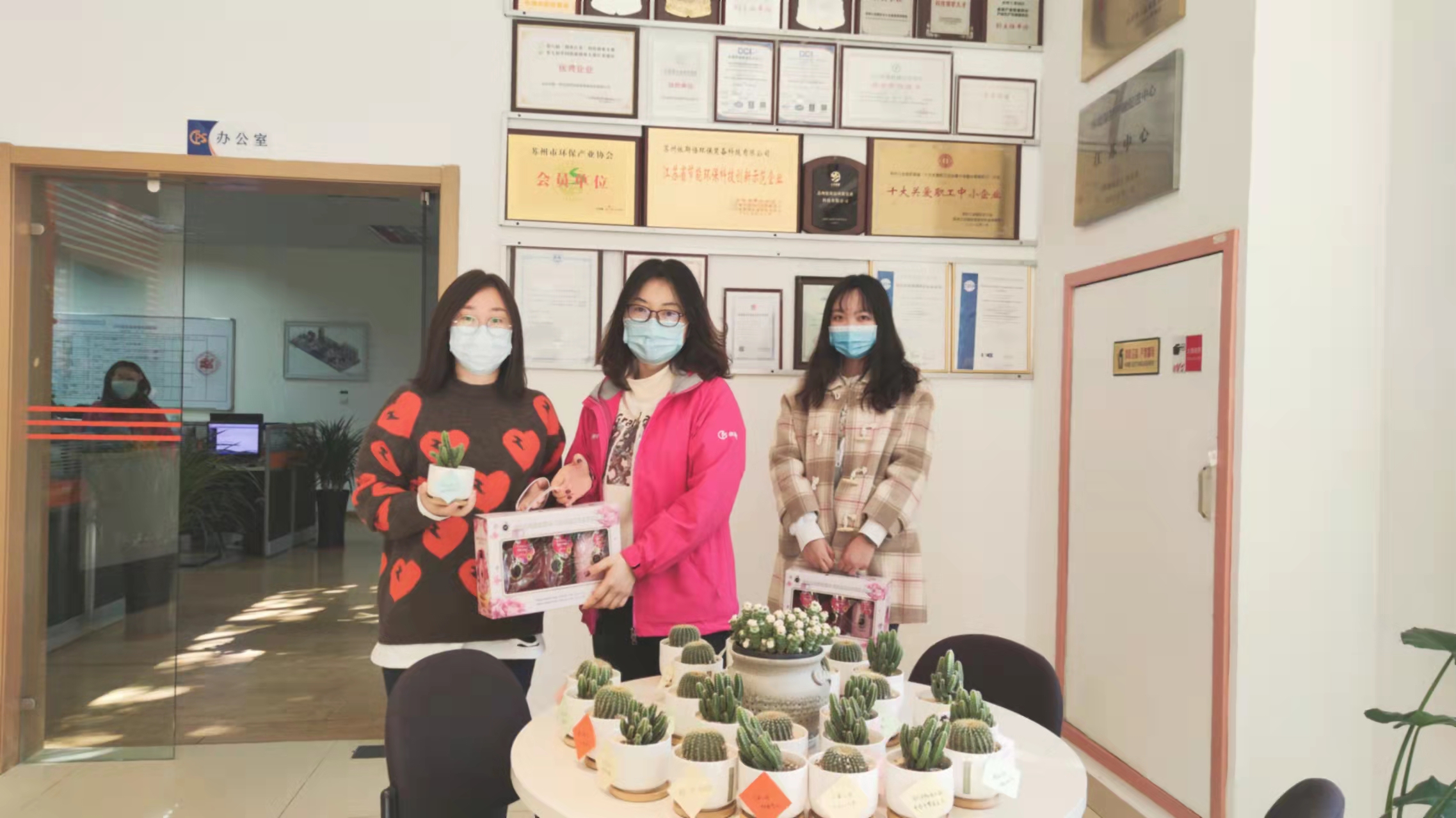 合乐hl8环保人的女神节