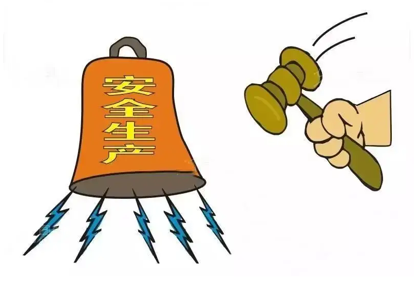 防范未然，合乐hl8开展企业安全生产与健康主题培训