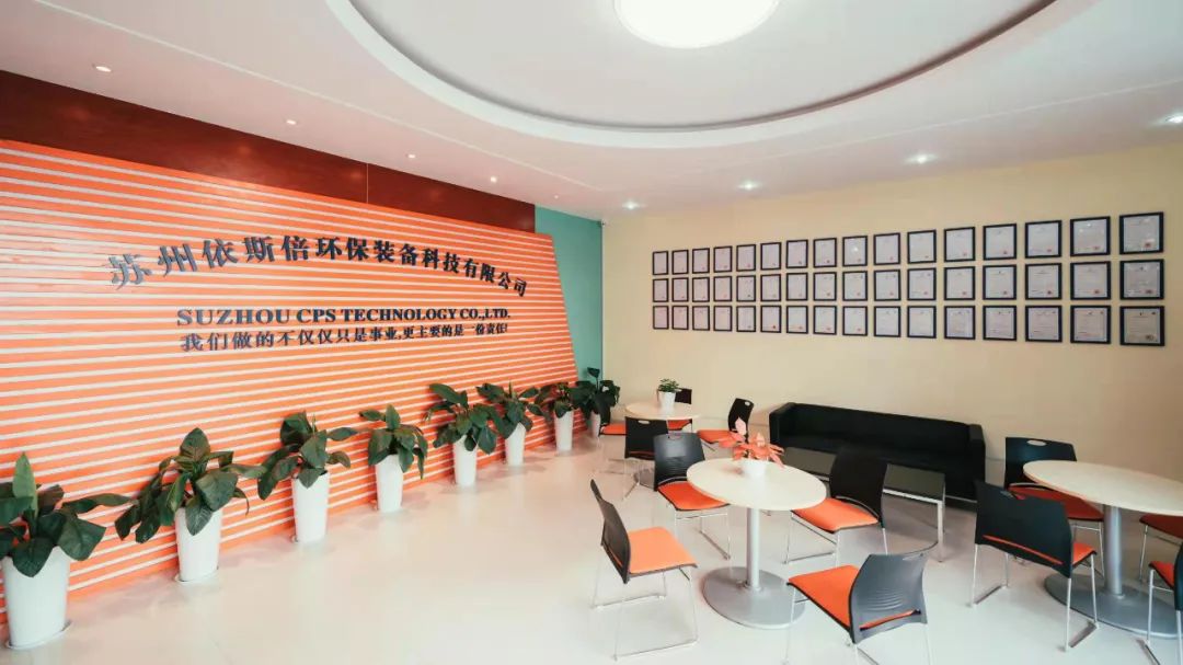 【科技创新】合乐hl8新获国家实用新型专利证书