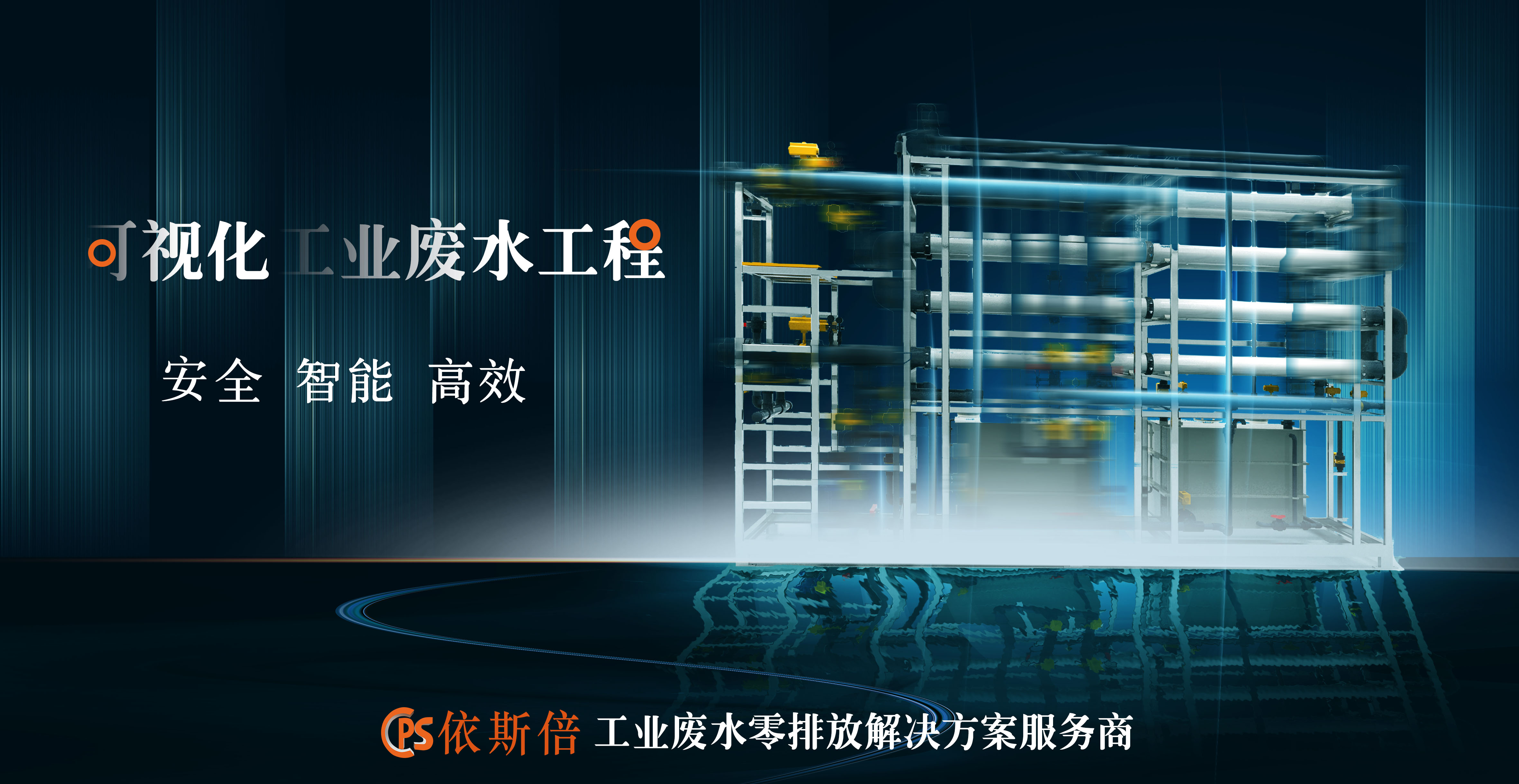 2022合乐hl8两化融合管理体系监督审核末次会议顺利召开