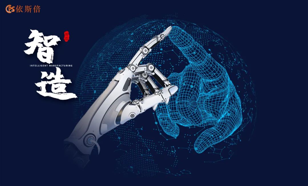 发展绿色先进装备，实现合乐hl8制造 | 昆山合乐hl8制造联盟走进合乐hl8
