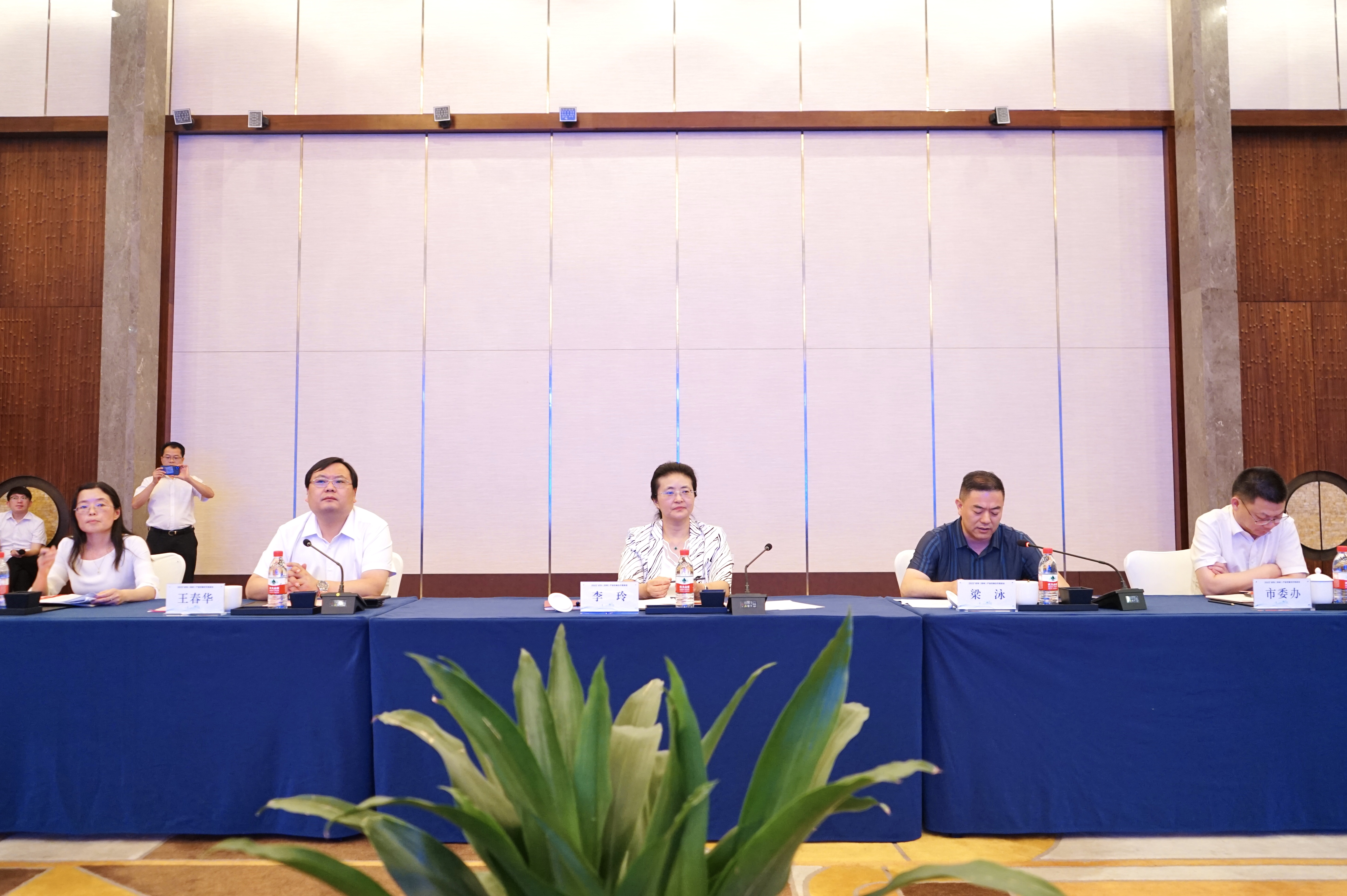 合乐hl8出席2022启东(苏州)产业发展合作恳谈会，深化交流合作，携手共赢同发展