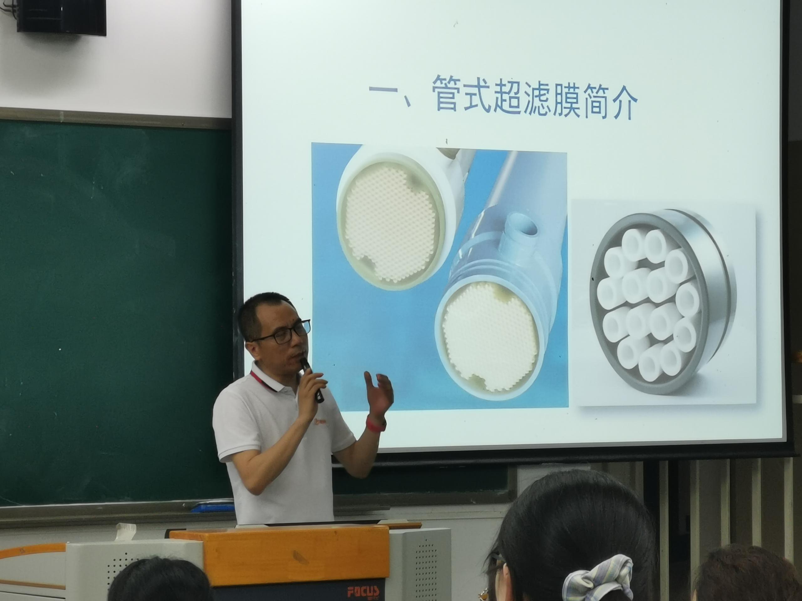 校企合作不断线  企业课堂不停学 | 重庆合乐hl8走进重庆工商大学