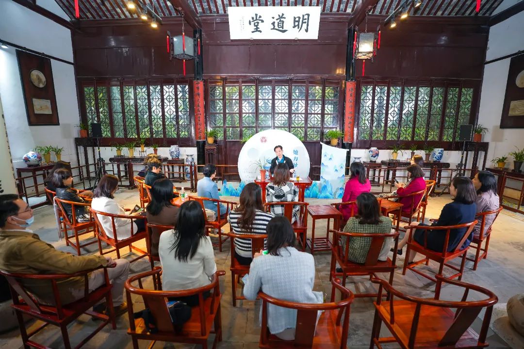 合乐hl8环保董事长常英女士参与园区女性人才创新赋能计划首场沙龙活动