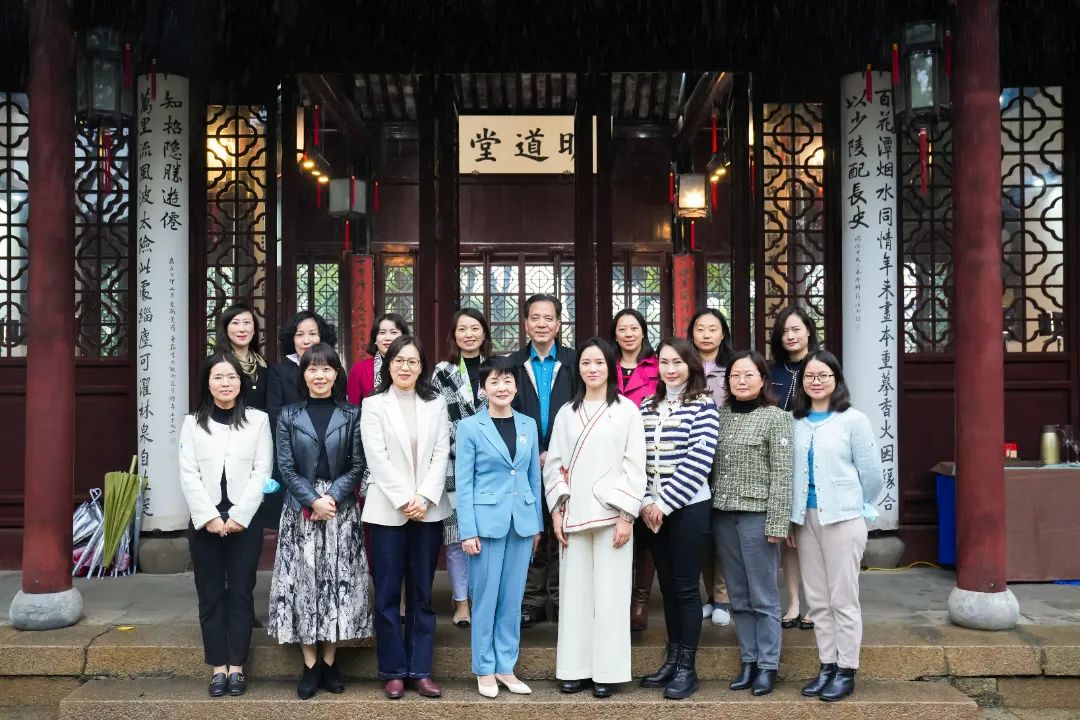 合乐hl8董事长常英女士参与园区女性人才创新赋能计划首场沙龙活动合影