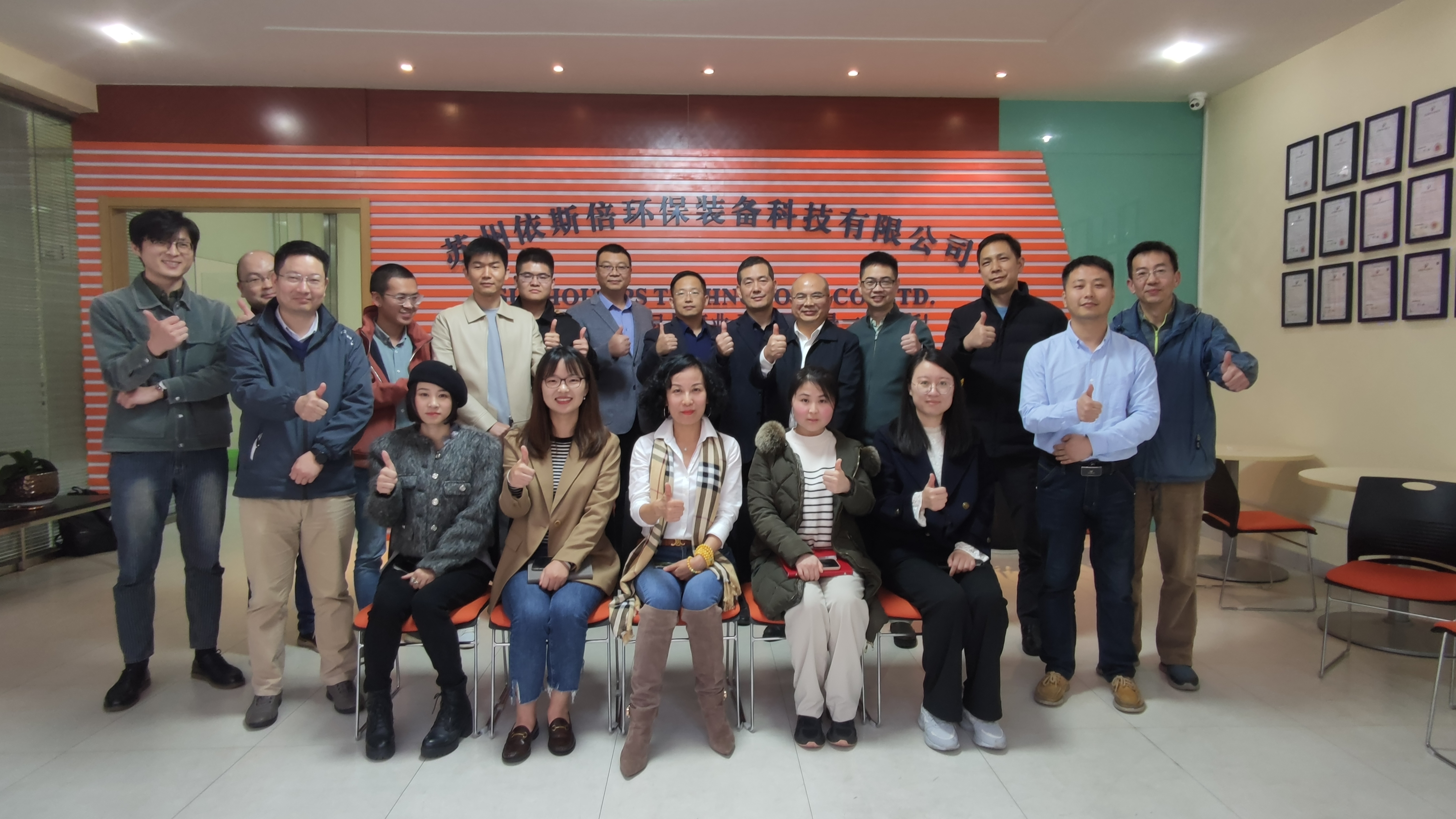 预见创研企业家学员们走进合乐hl8互访游学