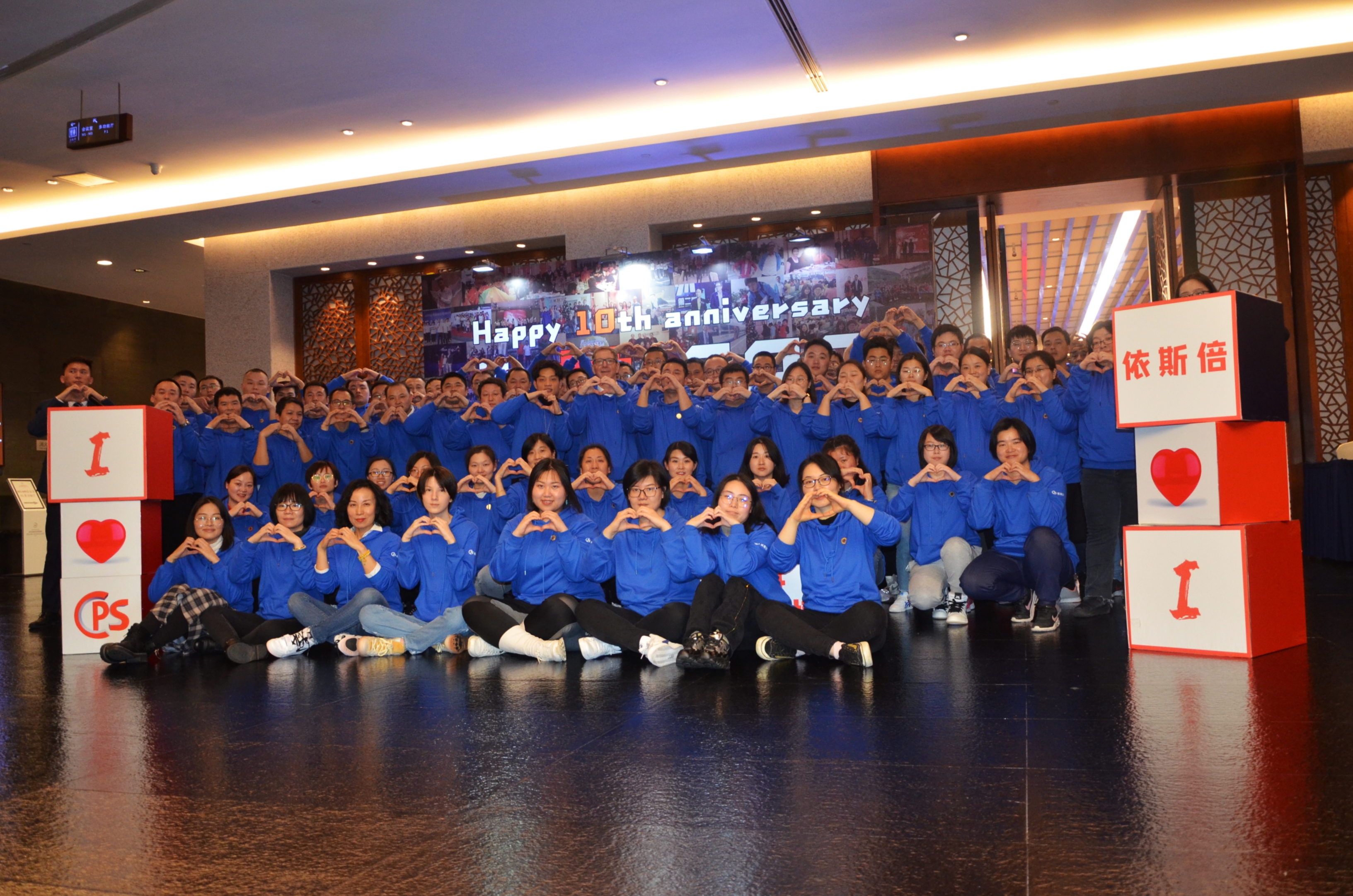 【重庆合乐hl8专场】2023“依定星”招聘